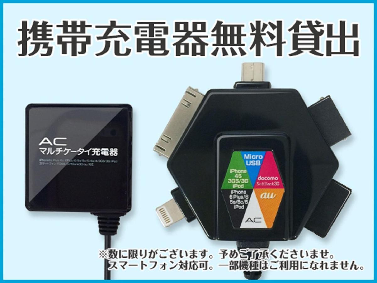 Hotel Livemax Sapporo Susukino Kültér fotó