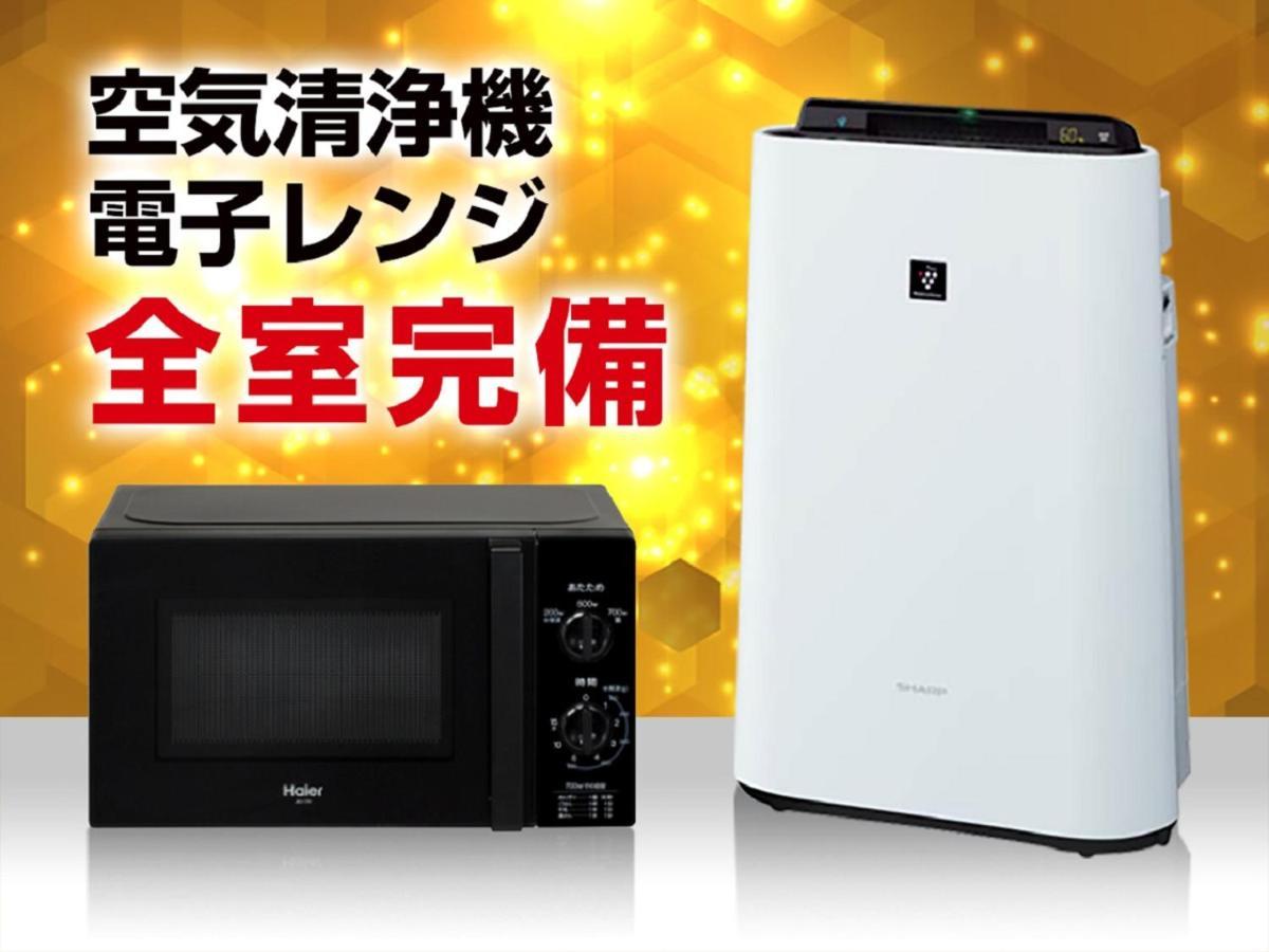 Hotel Livemax Sapporo Susukino Kültér fotó