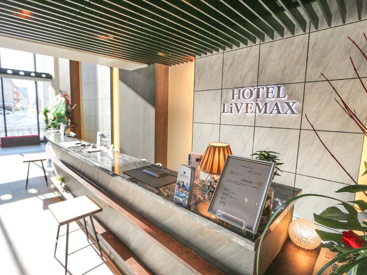 Hotel Livemax Sapporo Susukino Kültér fotó