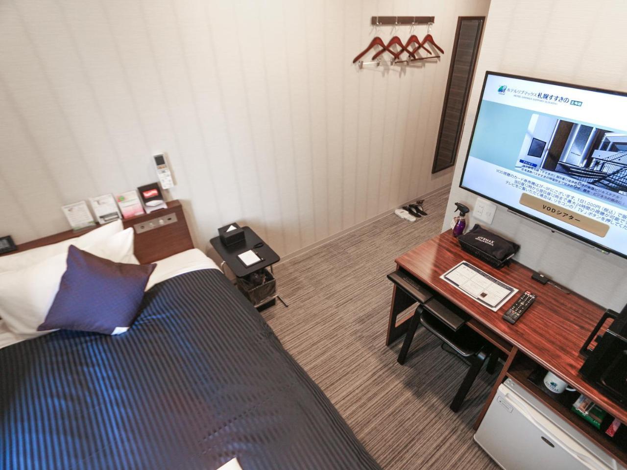 Hotel Livemax Sapporo Susukino Kültér fotó