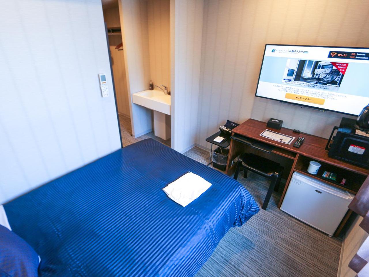 Hotel Livemax Sapporo Susukino Kültér fotó